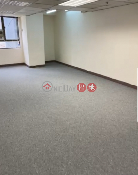 TEL: 98755238, Wanchai Commercial Centre 灣仔商業中心 | Wan Chai District (KEVIN-1002775292)_0