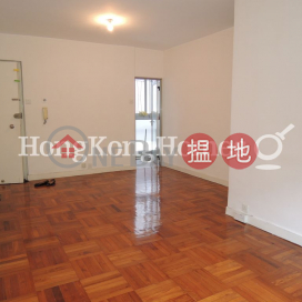 3 Bedroom Family Unit for Rent at Block A Grandview Tower | Block A Grandview Tower 慧景臺A座 _0