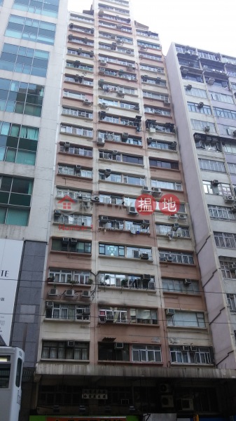 Tsing Wan Building (Tsing Wan Building) North Point|搵地(OneDay)(1)