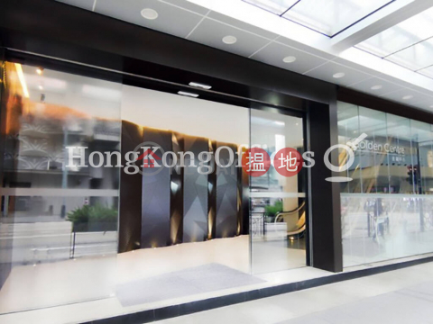 Office Unit for Rent at Golden Centre, Golden Centre 金龍中心 | Western District (HKO-47373-AGHR)_0