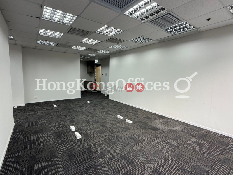 Property Search Hong Kong | OneDay | Office / Commercial Property | Rental Listings, Office Unit for Rent at Admiralty Centre Tower 2