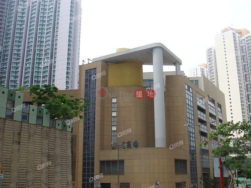Property Search Hong Kong | OneDay | Residential, Sales Listings, Choi Pak House (Block D) Choi Ming Court | 3 bedroom Low Floor Flat for Sale