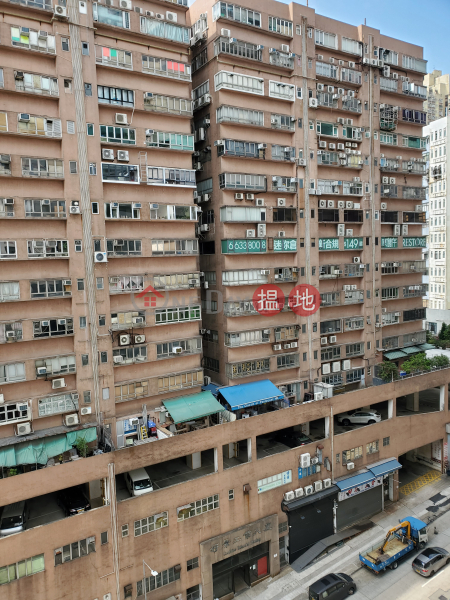 Goodview Industrial Building | High, Industrial Rental Listings HK$ 9,500/ month