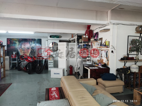 安居工商 何生 合展廳/辦公室/工廠/倉庫 | 盛德工業大廈 Sing Teck Industrial Building _0
