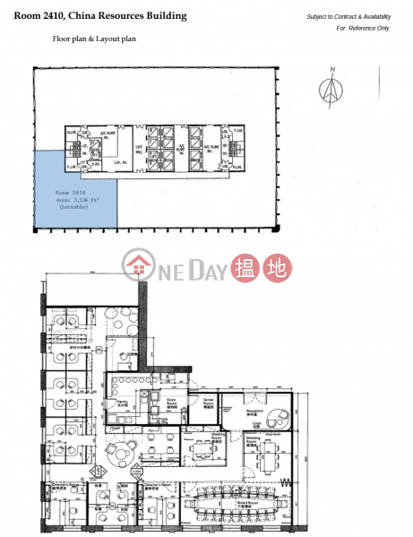 華潤大廈-高層-寫字樓/工商樓盤|出租樓盤|HK$ 208,624/ 月
