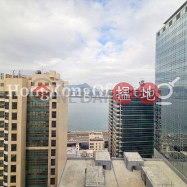 英皇道728號寫字樓租單位出租