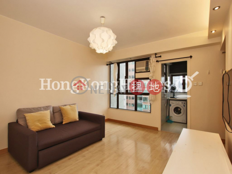 2 Bedroom Unit at Park Height | For Sale, Park Height 柏苑 | Western District (Proway-LID133229S)_0