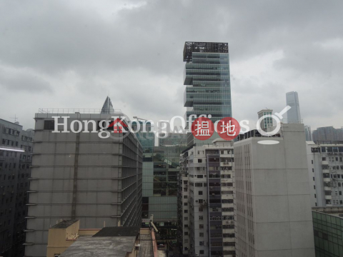 Office Unit for Rent at Fontaine Building | Fontaine Building 建泉大廈 _0