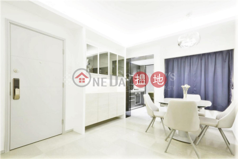 Property for Sale at Greenway Terrace with 2 Bedrooms | Greenway Terrace 匯翠台 _0