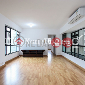 3 Bedroom Family Unit at The Grand Panorama | For Sale | The Grand Panorama 嘉兆臺 _0