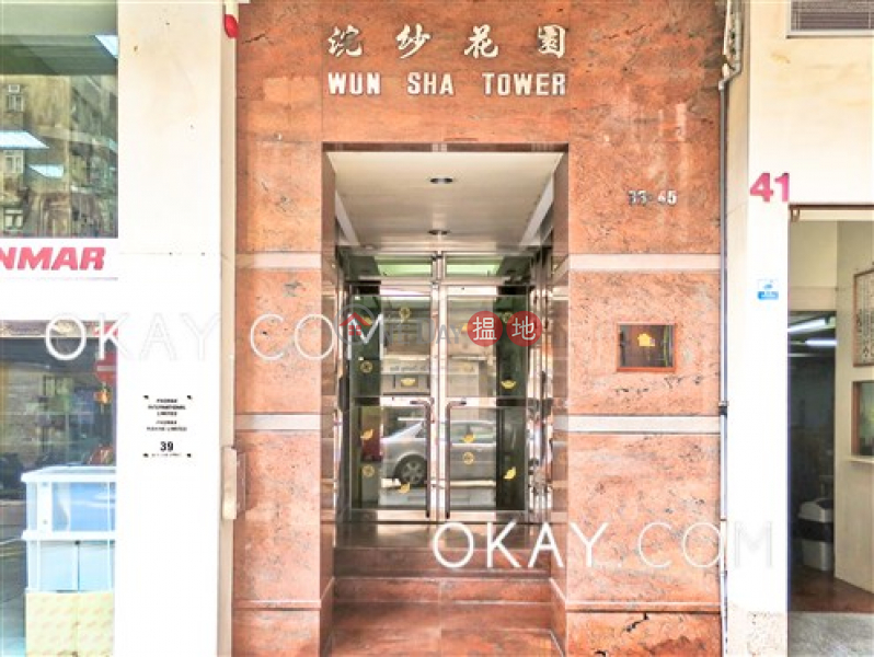 Elegant 2 bedroom in Tai Hang | For Sale, Wun Sha Tower 浣紗花園 Sales Listings | Wan Chai District (OKAY-S293994)