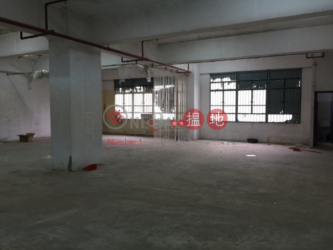 Wah Wai Industrial Centre, Wah Wai Industrial Centre 華衛工貿中心 | Sha Tin (newpo-03456)_0