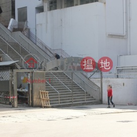 星星中心, 華達工業中心 Wah Tat Industrial Centre | 葵青 (TINNY-0057491995)_0