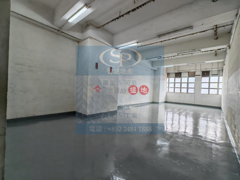 Tsuen Wan Cable TV Tower: Near Tsuen West MTR station, re-flooring | Cable TV Tower 有線電視大樓 Rental Listings