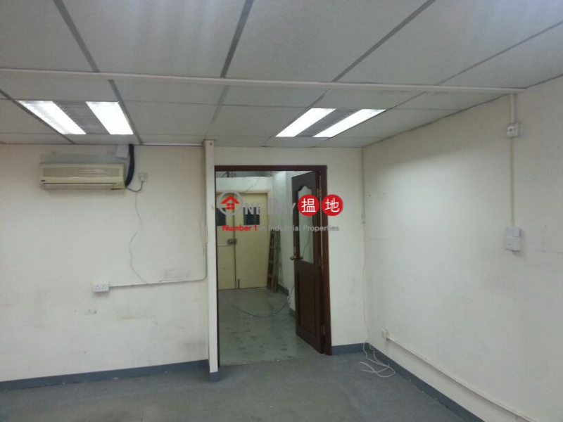 Property Search Hong Kong | OneDay | Industrial Rental Listings, Wah Lok Industrial Centre