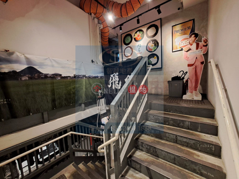 Property Search Hong Kong | OneDay | Retail | Rental Listings | Kwun Tong Lt Tower: No Commission For Tenant, As-Is Restaurant Decoration, Ready-To-Use