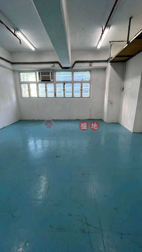 Tel 98755238, 金來工業大廈 Kingley Industrial Building | 南區 (KEVIN-684725357)_0