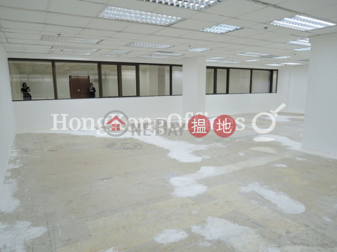 Office Unit for Rent at Printing House, Printing House 印刷行 | Central District (HKO-43947-AIHR)_0