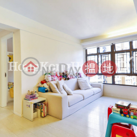 3 Bedroom Family Unit at Pokfulam Gardens | For Sale | Pokfulam Gardens 薄扶林花園 _0