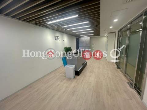 Office Unit for Rent at Kowloon Centre, Kowloon Centre 九龍中心 | Yau Tsim Mong (HKO-78366-AKHR)_0
