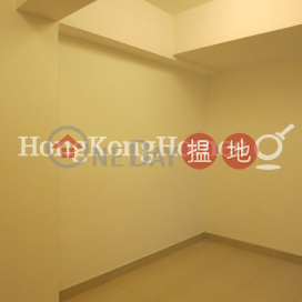 2 Bedroom Unit for Rent at Hiap Teck Mansion