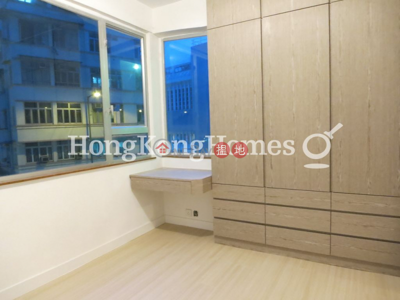 Property Search Hong Kong | OneDay | Residential Rental Listings | 3 Bedroom Family Unit for Rent at Ming Sun Building
