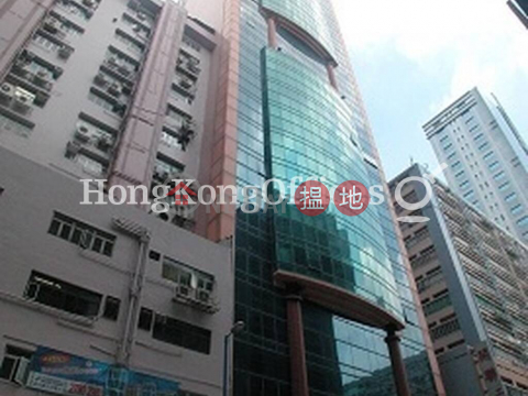 Industrial Unit for Rent at Apec Plaza, Apec Plaza 創貿中心 | Kwun Tong District (HKO-49603-AJHR)_0