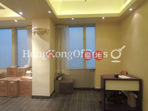 Office Unit for Rent at Bartlock Centre, Bartlock Centre 百樂中心 | Wan Chai District (HKO-57590-AIHR)_0