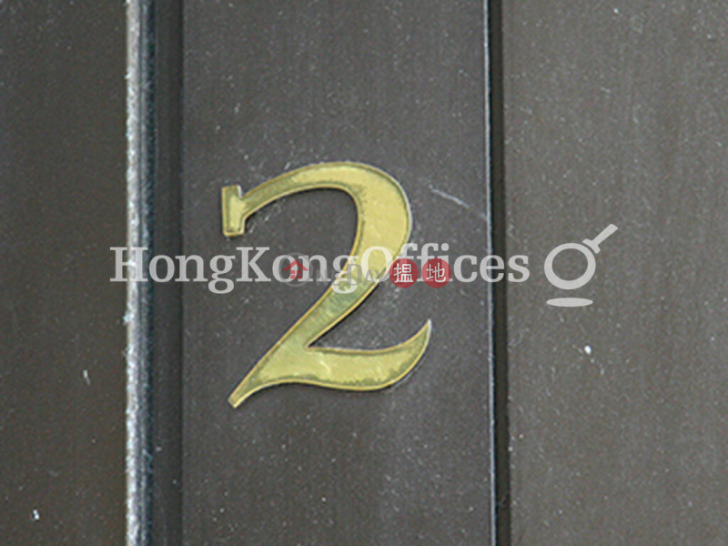 Office Unit for Rent at 2 On Lan Street, 2 On Lan Street | Central District | Hong Kong, Rental HK$ 36,500/ month