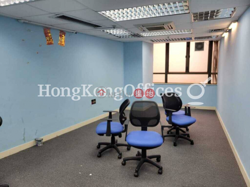 Property Search Hong Kong | OneDay | Office / Commercial Property | Rental Listings, Office Unit for Rent at Wanchai Commercial Centre