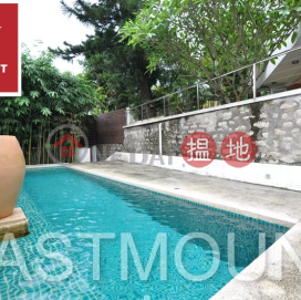 Sai Kung Village House | Property For Sale and Rent in Hing Keng Shek 慶徑石-Detached, Big Garden, Private Pool