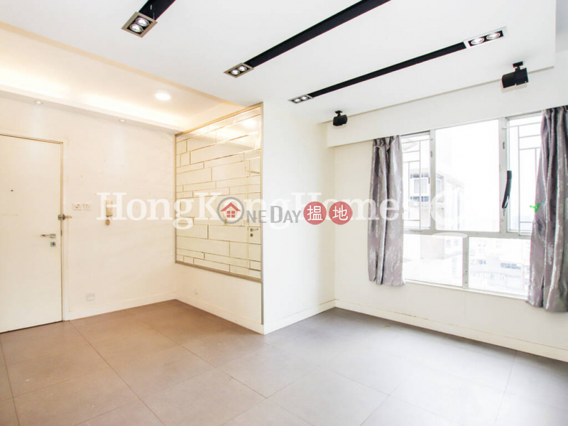 2 Bedroom Unit for Rent at Kingsway Garden | Kingsway Garden 建華花園 Rental Listings