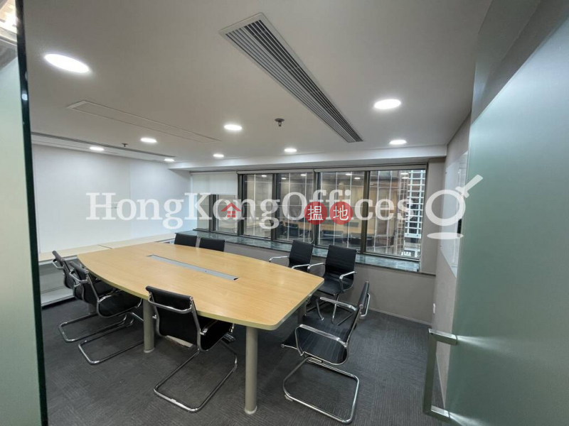 Property Search Hong Kong | OneDay | Office / Commercial Property | Rental Listings Office Unit for Rent at Mirror Tower
