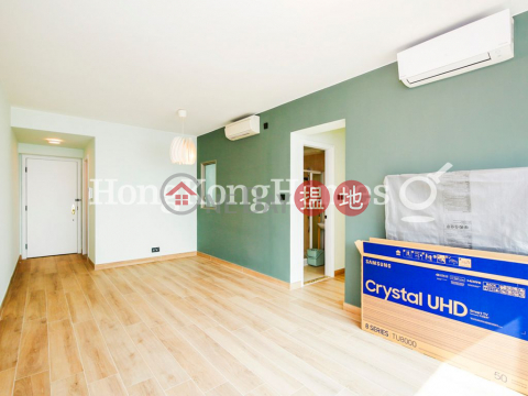 2 Bedroom Unit at Sorrento Phase 1 Block 5 | For Sale | Sorrento Phase 1 Block 5 擎天半島1期5座 _0