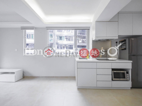 2 Bedroom Unit at Peace Tower | For Sale, Peace Tower 寶時大廈 | Western District (Proway-LID84153S)_0