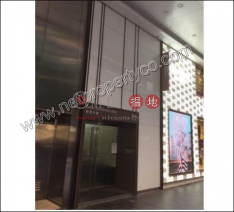 Heart of CWB Apartment for Rent, Great George Building 華登大廈 | Wan Chai District (A052909)_0