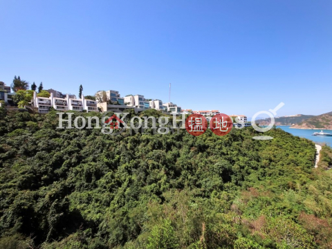 2 Bedroom Unit at South Bay Towers | For Sale | South Bay Towers 南灣大廈 _0
