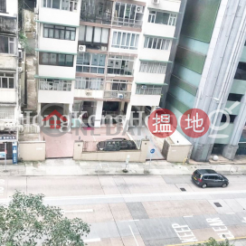 1 Bed Unit at Illumination Terrace | For Sale | Illumination Terrace 光明臺 _0