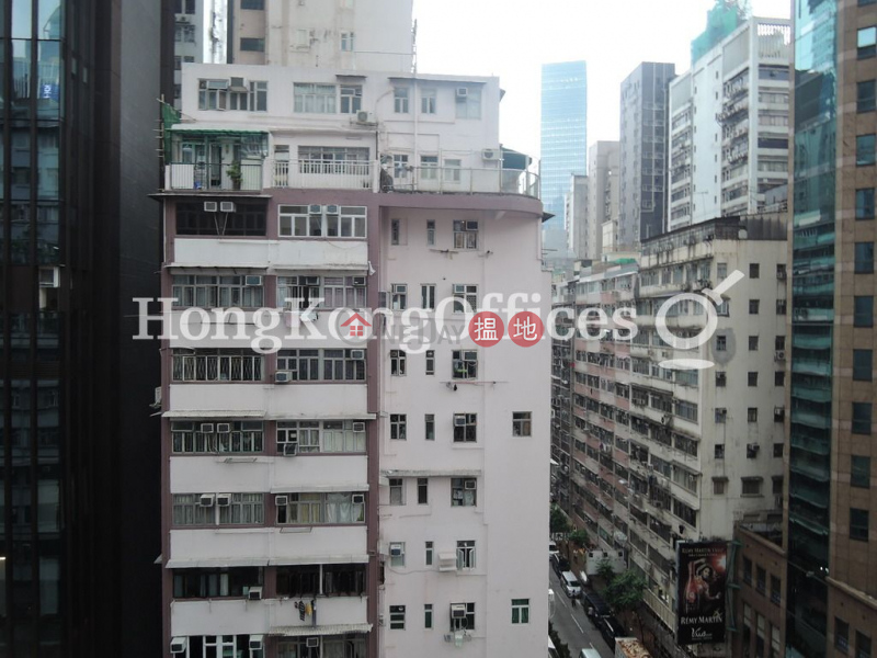 Property Search Hong Kong | OneDay | Office / Commercial Property | Rental Listings | Office Unit for Rent at iHome Centre