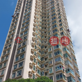 Block 1 Sheung Shui Centre|上水中心 1座