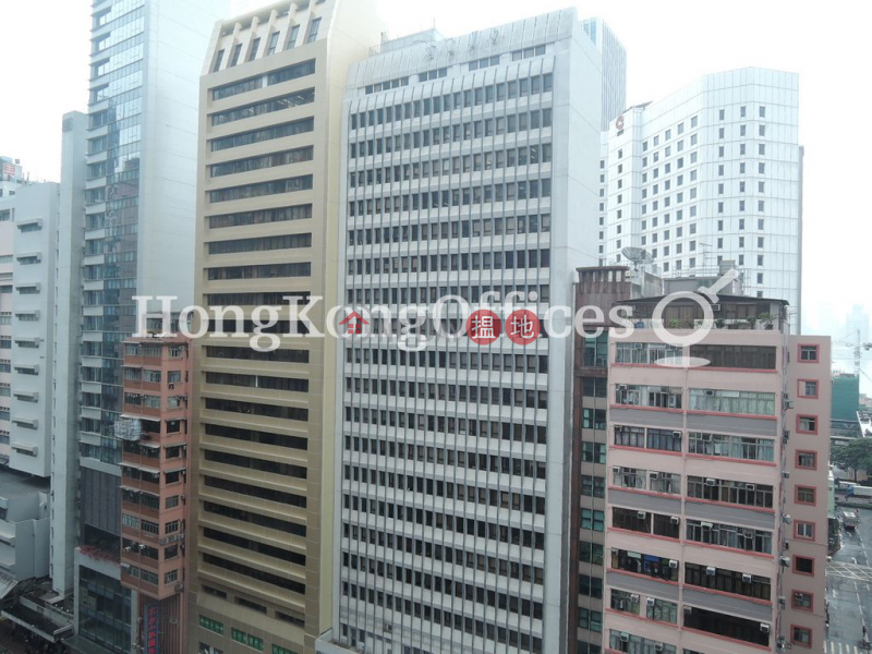 Property Search Hong Kong | OneDay | Office / Commercial Property | Rental Listings Office Unit for Rent at Emperor Group Centre