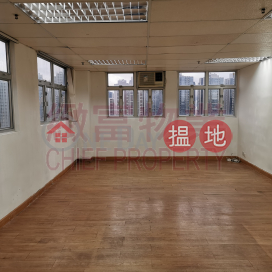 單邊多窗，開揚, Prince Industrial Building 太子工業大廈 | Wong Tai Sin District (66925)_0