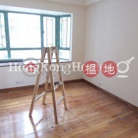 3 Bedroom Family Unit at Goldwin Heights | For Sale | Goldwin Heights 高雲臺 _0