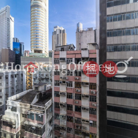 Office Unit for Rent at 1 Humphreys Avenue | 1 Humphreys Avenue 堪富利士道1號 _0