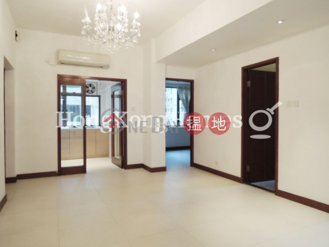 3 Bedroom Family Unit for Rent at Wise Mansion | Wise Mansion 威勝大廈 _0