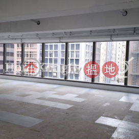 Office Unit for Rent at 152 Queen's Road Central