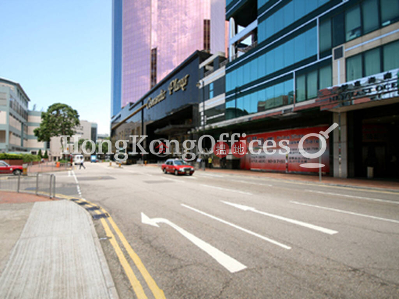 Property Search Hong Kong | OneDay | Office / Commercial Property | Rental Listings, Office Unit for Rent at Concordia Plaza