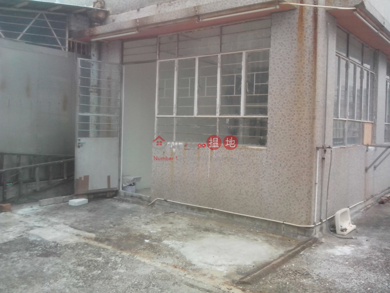 Property Search Hong Kong | OneDay | Industrial | Sales Listings | Wah Tat Industrial Centre