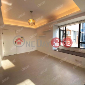 Ying Piu Mansion | 2 bedroom High Floor Flat for Sale | Ying Piu Mansion 應彪大廈 _0