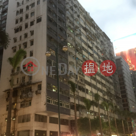 Block F Mirador Mansion,Tsim Sha Tsui, Kowloon